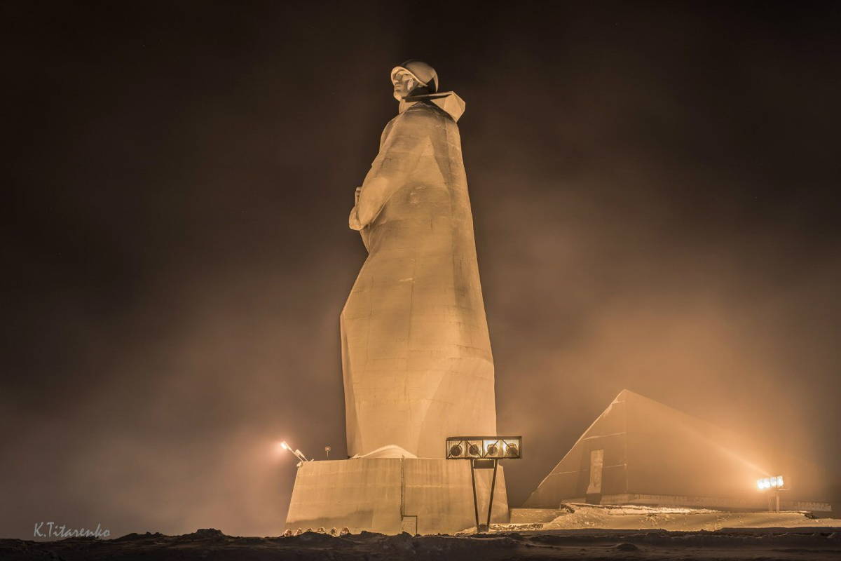 Долина Славы