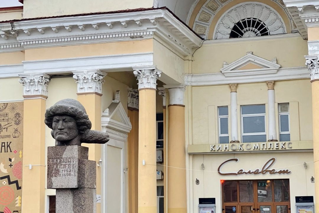 Из Уфы — в Стерлитамак — фото 6