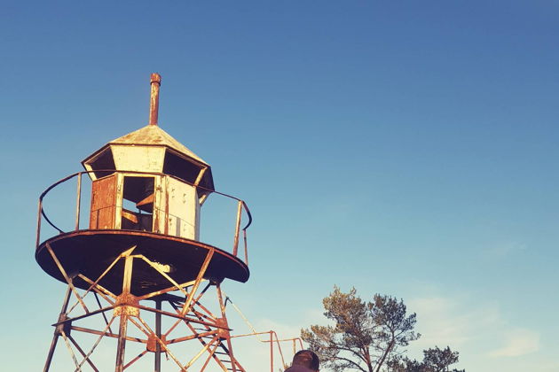 Виды Прогулка по Ладожским шхерам