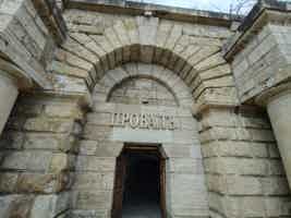 Экскурсия "Прогулка по Пятигорску пешеходная обзорная экскурсия " - фото отзыва 5