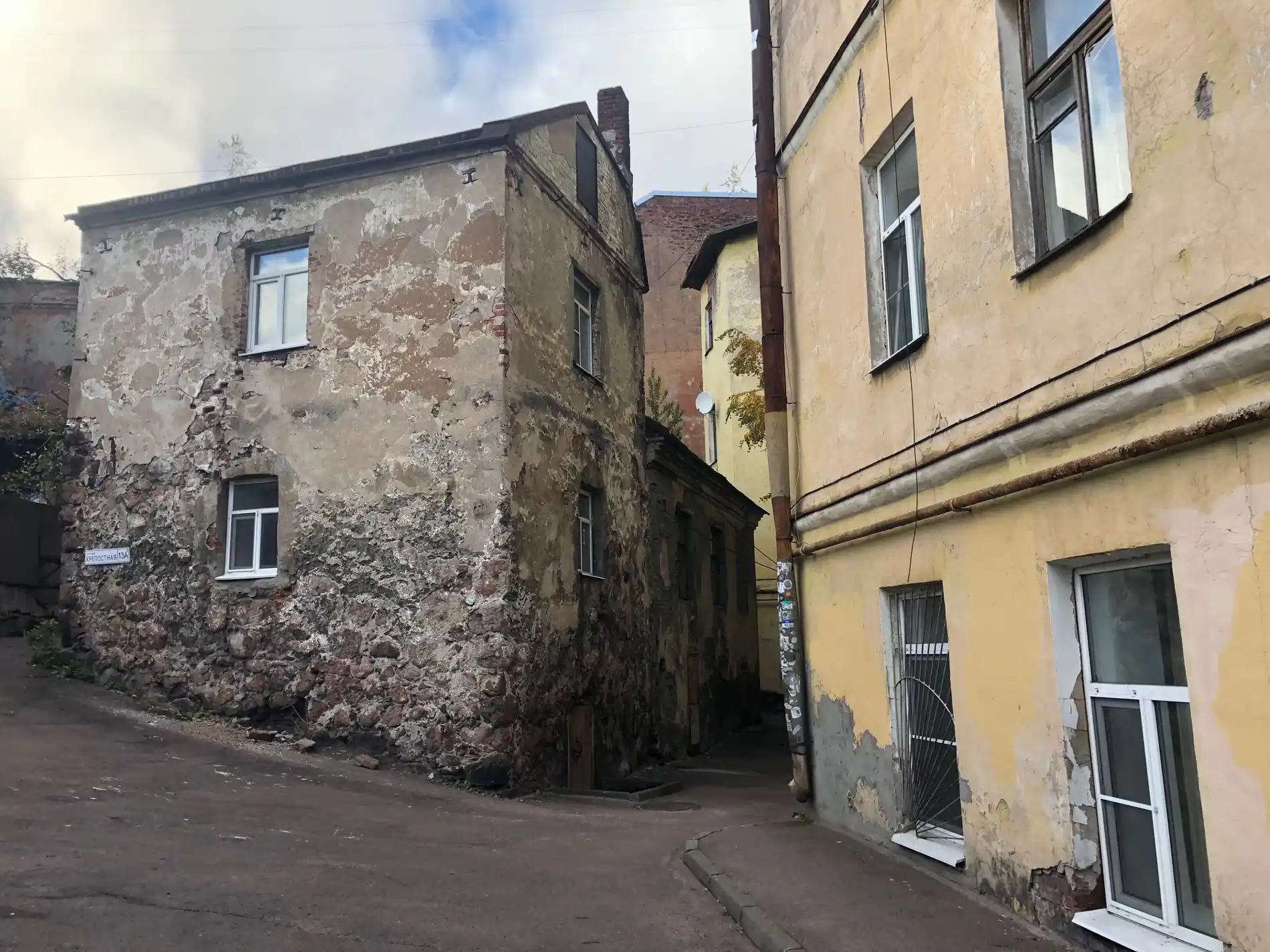 Tour image 4