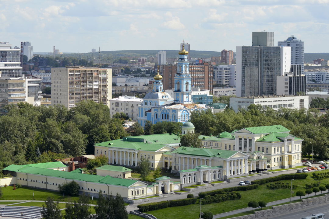 Столица Урала или Три кита Екатеринбурга — фото 6