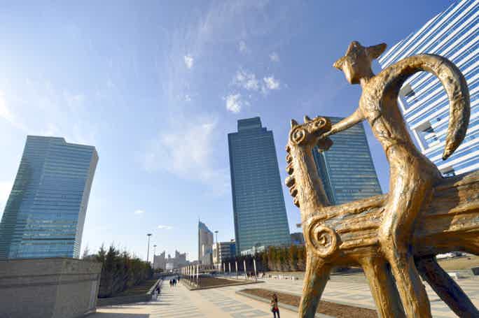 Астана - столица Республики Казахстан