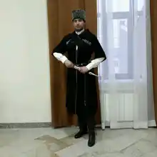 Саутиев