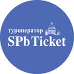 SPbTicket -., гид в Санкт-Петербурге