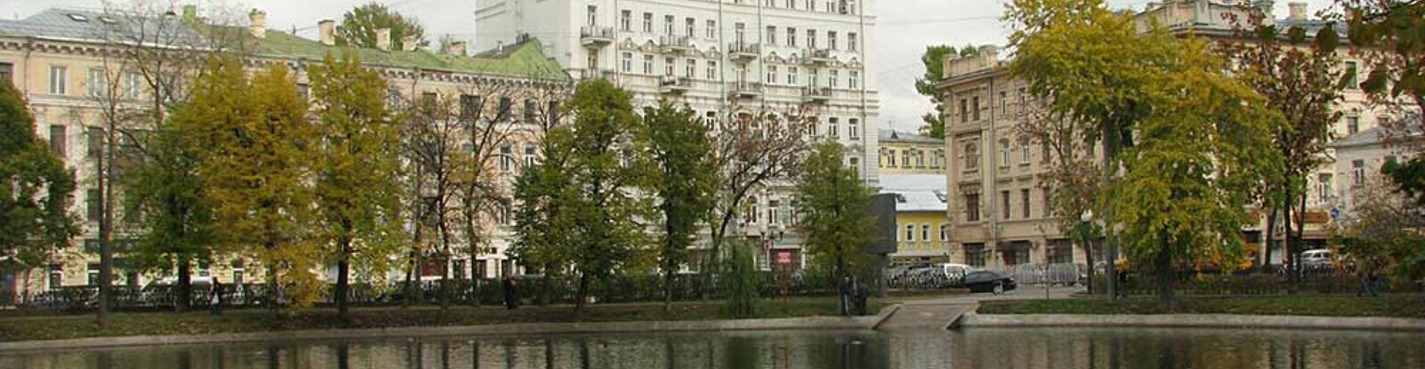 Бульварное кольцо Москвы: Чистопрудный бульвар
