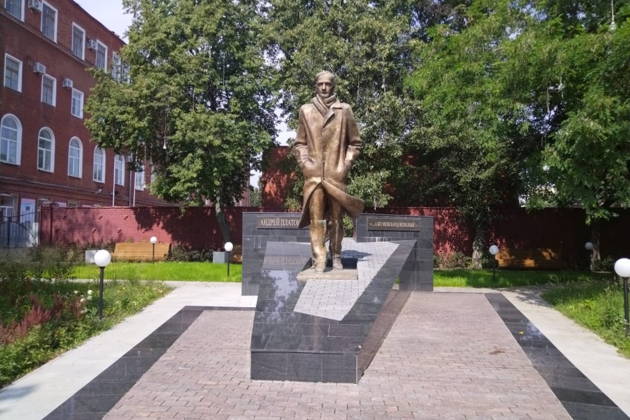 Воронеж литературный — тематическая экскурсия по городу