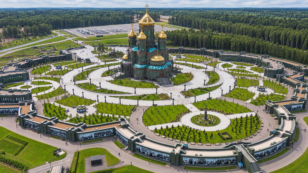 Парк «Патриот»