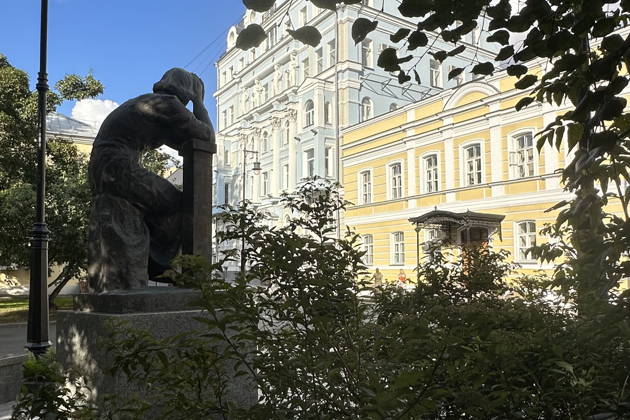 Московские адреса Марины Цветаевой