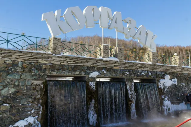 Родина Салавата Юлаева — фото 3