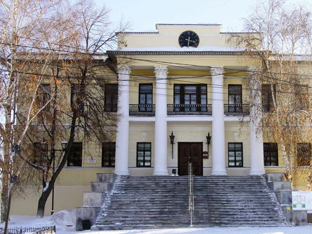 Музей «Городская Дума»