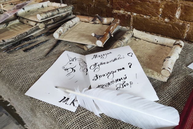 Главное изображение экскурсии - Тайны за печатью: Никольская улица и Печатный двор