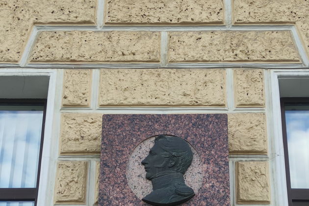 Виды Птенцы гнезда Александрова. Герои Великих реформ