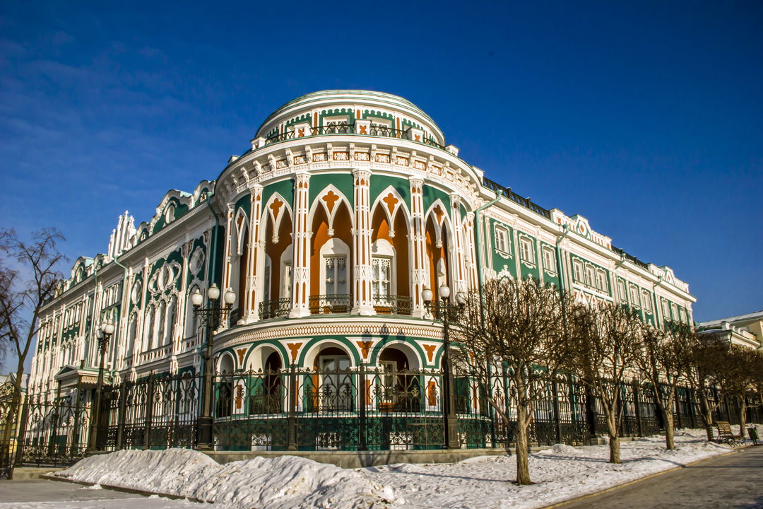 Екатеринбург сквозь эпохи и года: от Плотинки  до Ельцин Центра — фото 5
