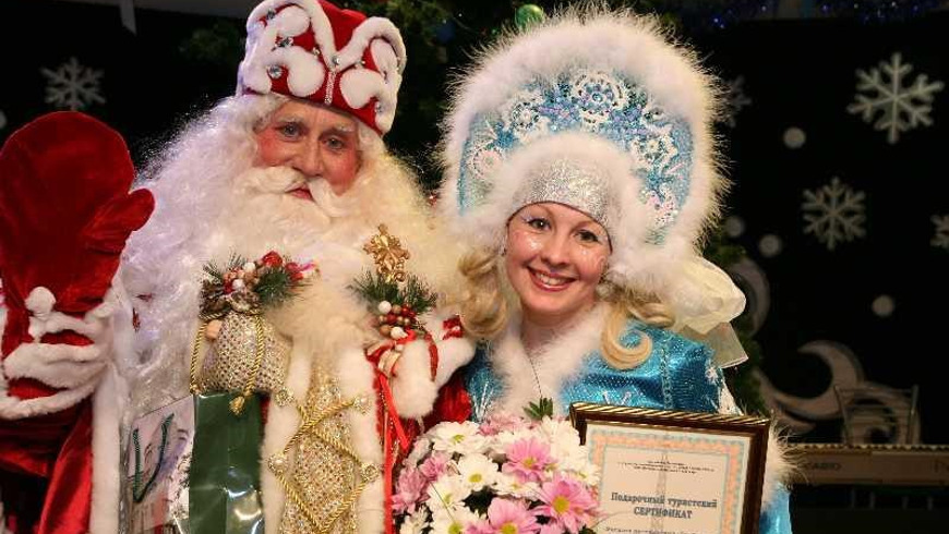 Новогоднее приключение с Дедом Морозом и Снегурочкой