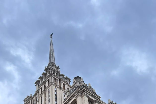 Главное изображение экскурсии - Сталинские высотки. Гостиница «Украина» с посещением