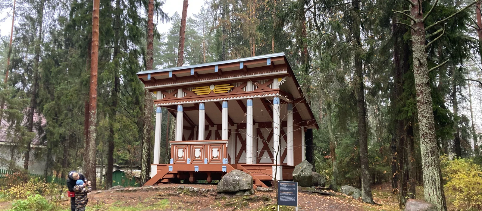 «Обитель богов» и шкатулка Пандоры» в прогулке по Репино — экскурсия, Репино, Россия | Покатаем
