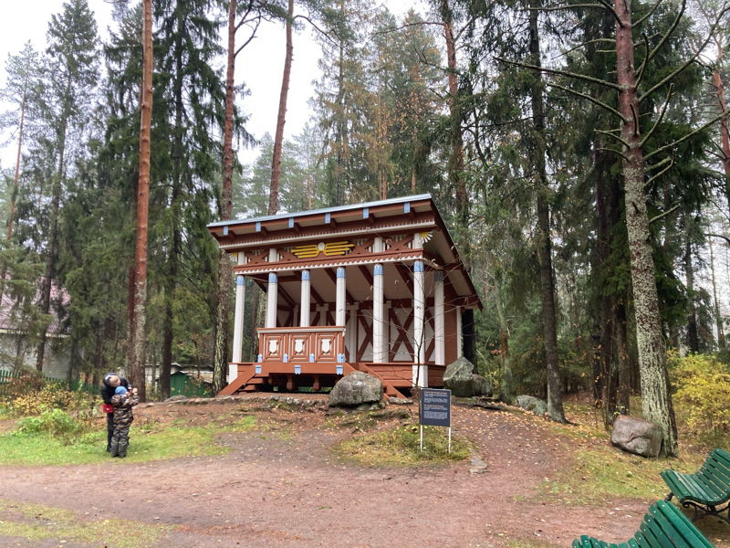 «Обитель богов» и шкатулка Пандоры» в прогулке по Репино