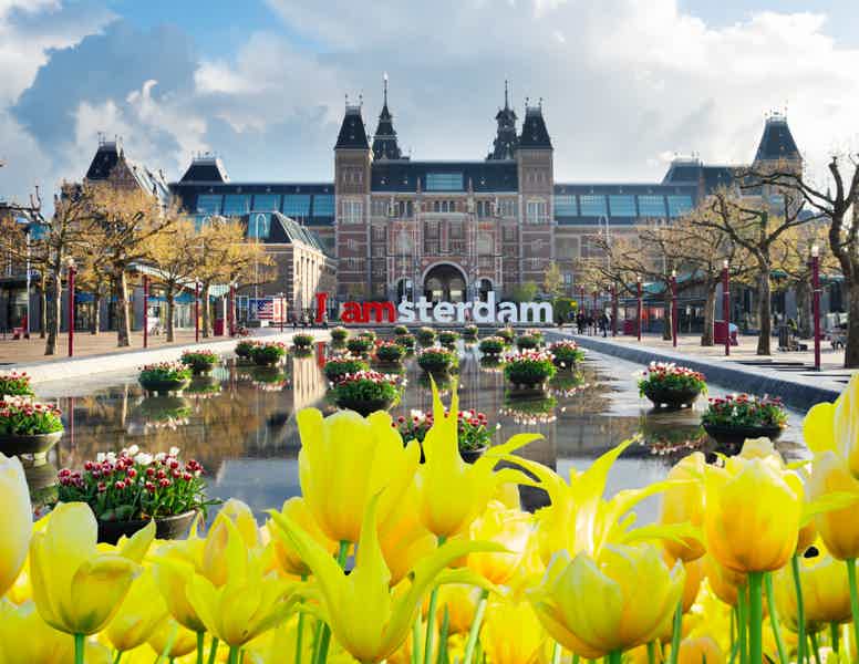 Amsterdam Photo Experience: Museums, Landmarks and Beauty - photo 5