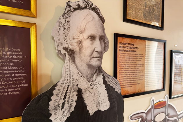 Виды Экскурсия-квест с гидом «Тайны мороженого»