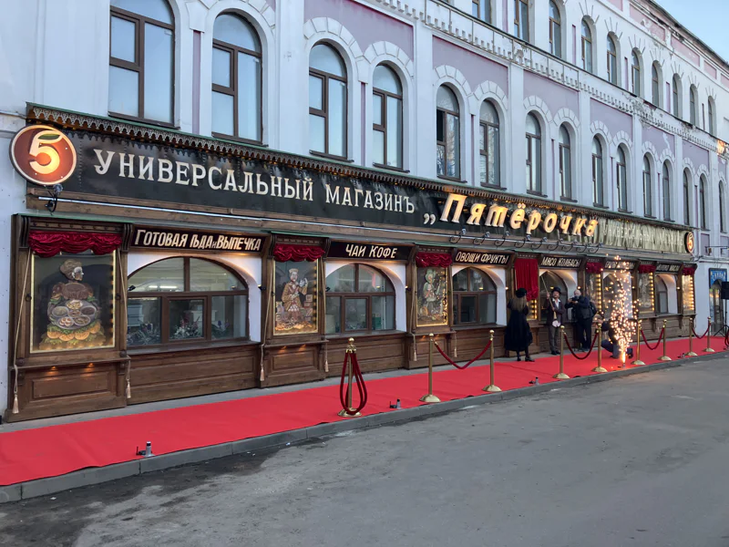 Рыбинскiя вывѣски — городской проект, изменивший облик центра — фото 5, Рыбинск | Покатаем