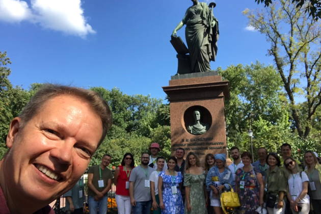 Влюбляю в Ульяновск
