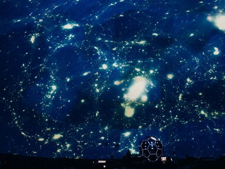 Планетарий