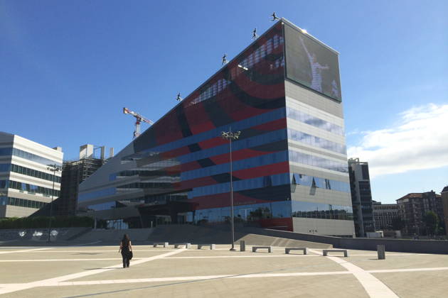 Casa Milan: входной билет в музей футбольного клуба «Милан»