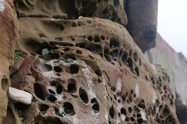 Виды Поездка на Стеклянный пляж