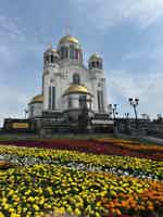 Экскурсия "Пешеходная экскурсия по Екатеринбургу " - фото отзыва 1
