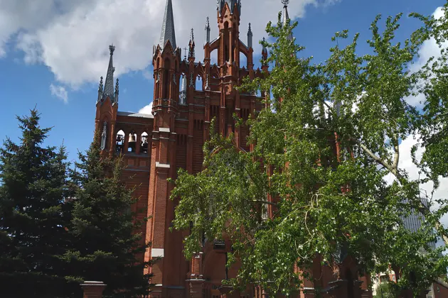 Москва католическая