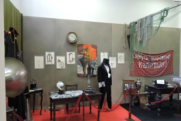 Виды Синема Тур