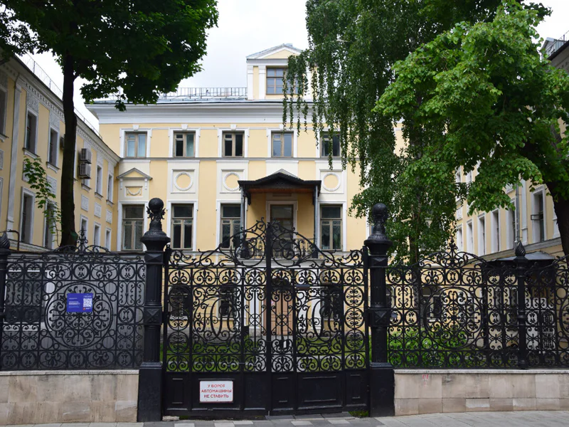 Тайны Ваганьковского холма.  Авторская прогулка от "Артстолицы". — фото 2, Москва | Покатаем