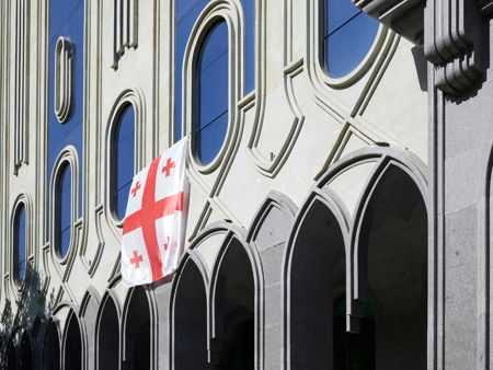 Национальный музей Грузии