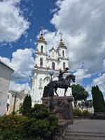 Экскурсия "Классическая обзорная экскурсия по Витебску " - фото отзыва 1