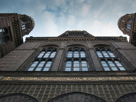 Церковь Святой Софии