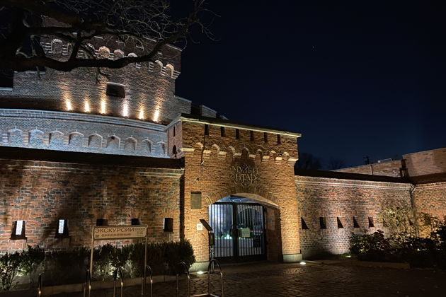 Фото к экскурсии Путешествие из Кёнигсберга в Калининград