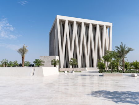 Дом Авраама