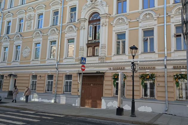 Слепой зодчий — Бетховен московской архитектуры: авторская экскурсия