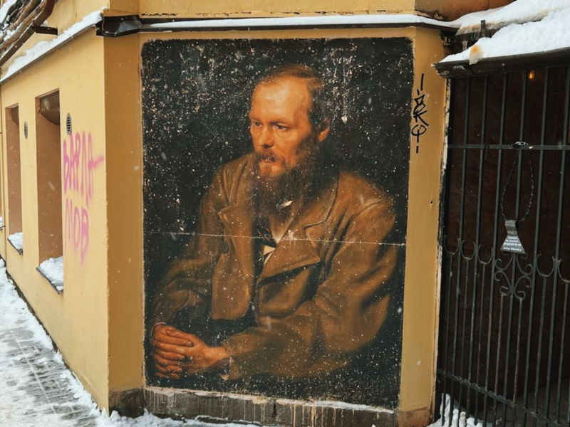 «Преступление и наказание»: от Раскольникова до старухи-процентщицы - экскурсия в Санкт-Петербург, Россия