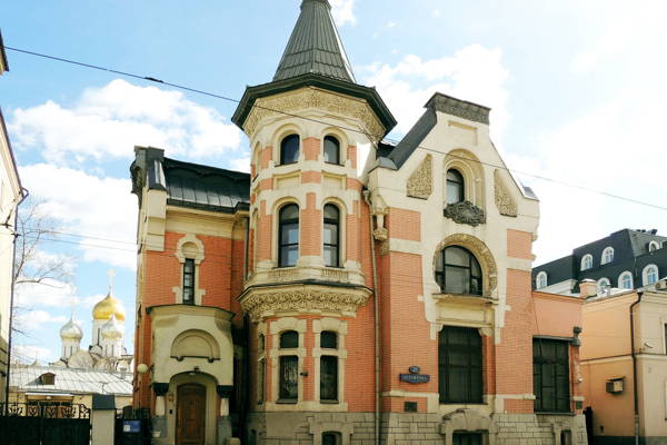 Полёт Маргариты