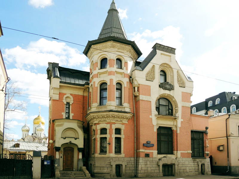 Полёт Маргариты