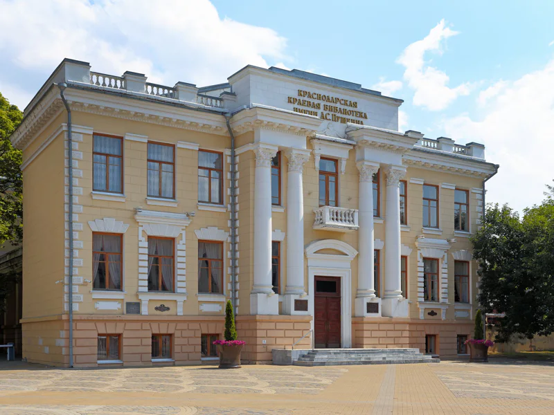 Обзорная пешеходная экскурсия по Краснодару — фото 6, Краснодар | Покатаем