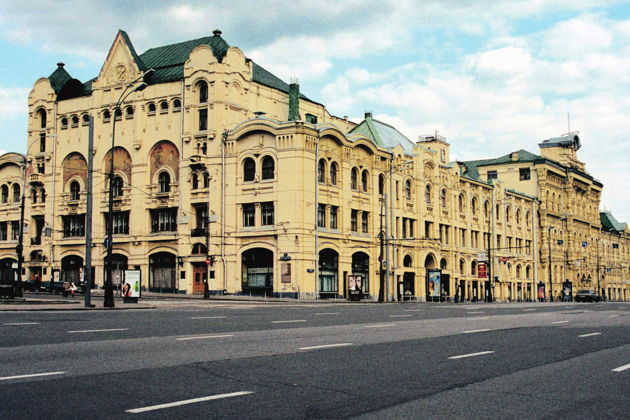 Кольцо центральных площадей Москвы — пешеходная экскурсия