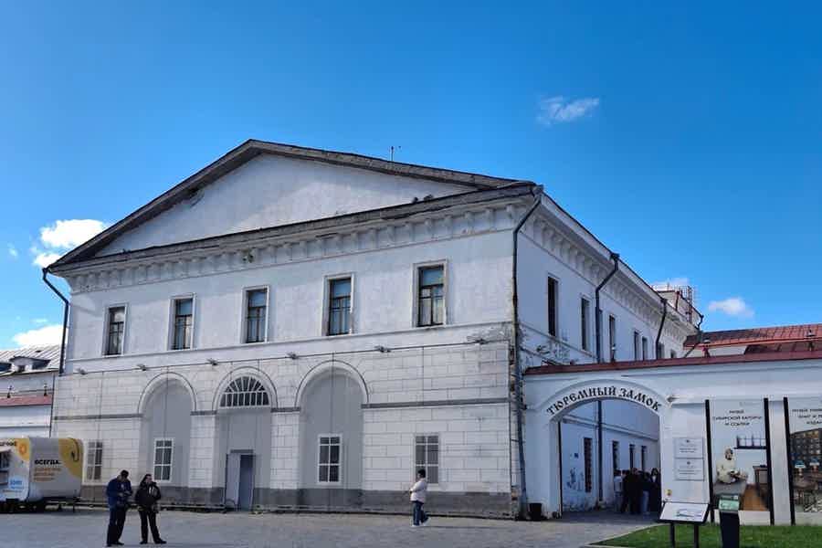 Тобольск. Первая столица Сибири — квест в мессенджере (без гида) - фото 2