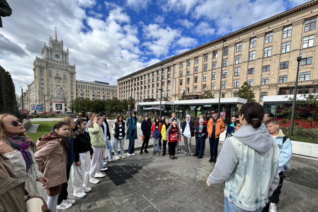 Виды Интерактивная математическая экскурсия «Платформа 9 и 3/4. Магия цифр»