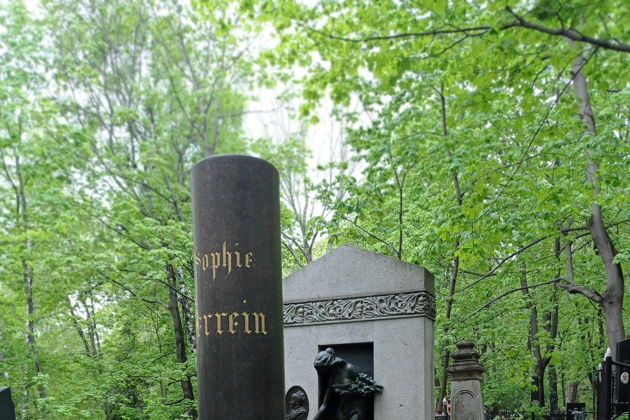 Виды Введенский некрополь: немцы на службе государства Российского