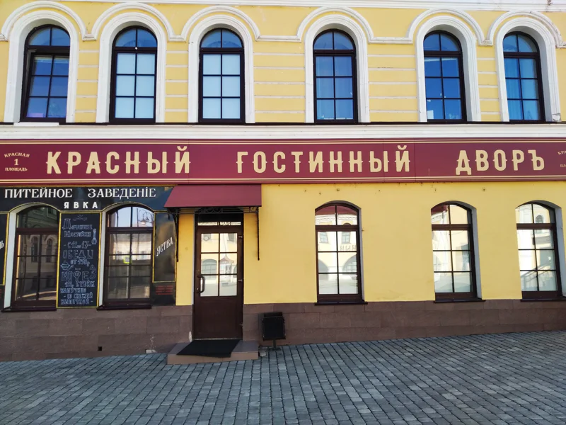 Рыбинск – застывшая история — фото 5, Рыбинск | Покатаем