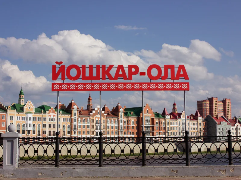 Йошкар-Ола — место для вдохновения — фото 3, Йошкар-Ола | Покатаем