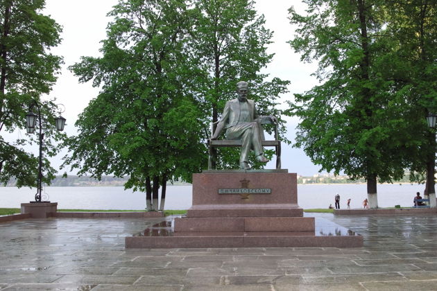 Виды На Родину Петра Ильича Чайковского